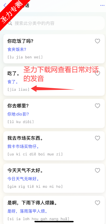 ǻѧϰapp°汾