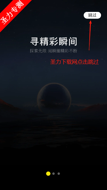 ˲Ȧذװ°汾