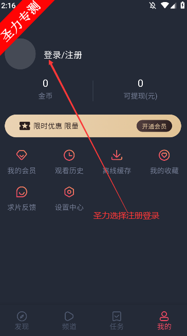 ͹޹洿