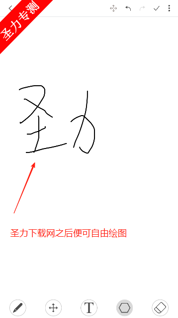 ͼֻ