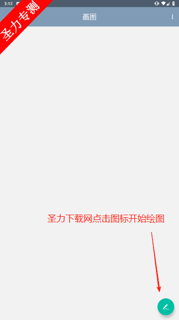 ͼֻ