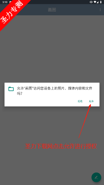 ͼֻ