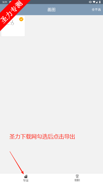 ͼֻ