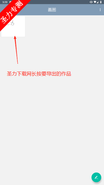 ͼֻ