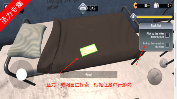 Խģ3DϷ޻Ұذװ