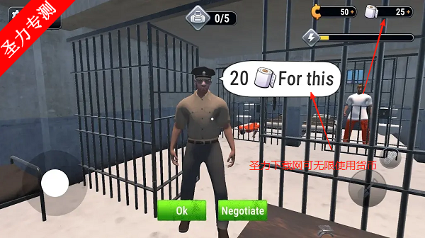 Խģ3DϷ޻Ұذװ