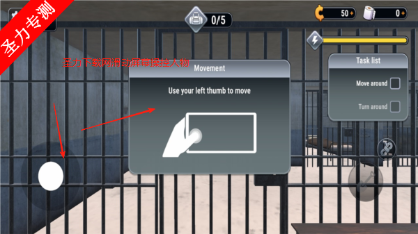 Խģ3DϷ(Prison Escape Simulator)