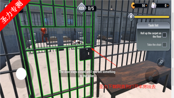 Խģ3DϷ(Prison Escape Simulator)