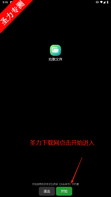 ̧ļ乤ֻ