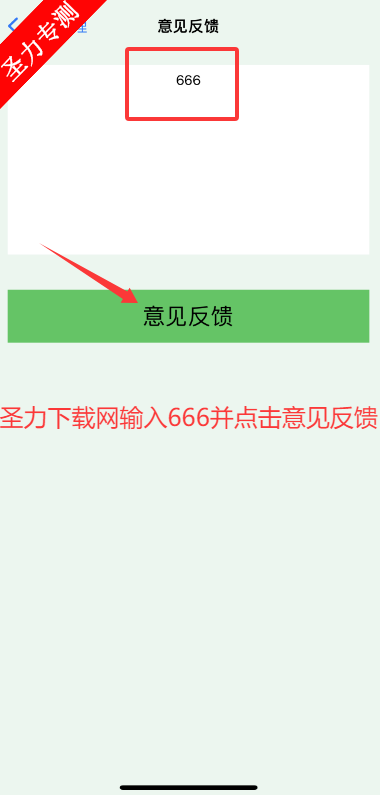 ﷭ͰҼӰƻαװ׷app
