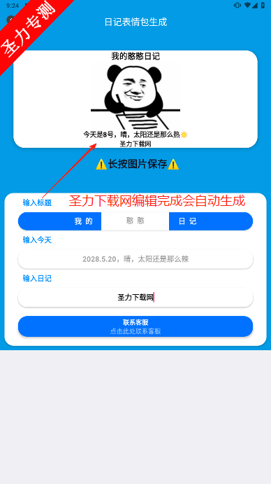 ռǱ