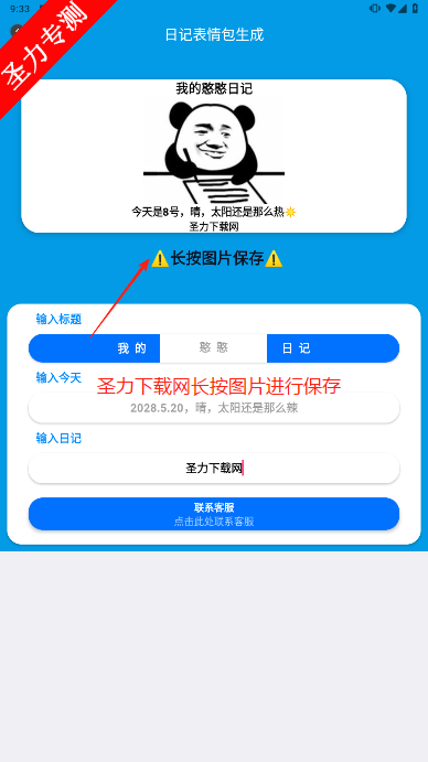 ռǱ