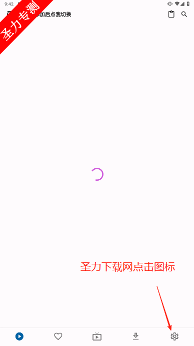 uzӰֻ