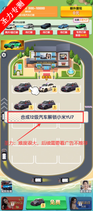 ϳ׸app°汾