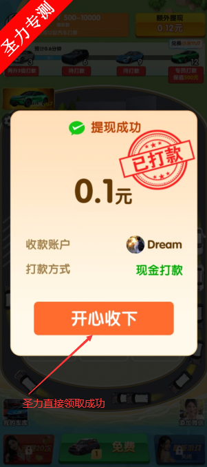 ϳ׸app°汾