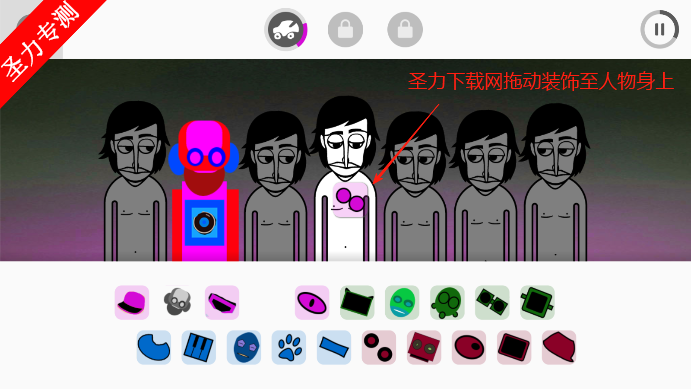 Incredibox The TomfooleryģϷ