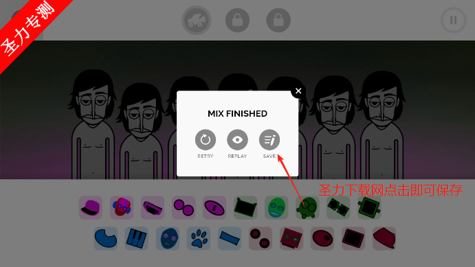 Incredibox The TomfooleryģϷ