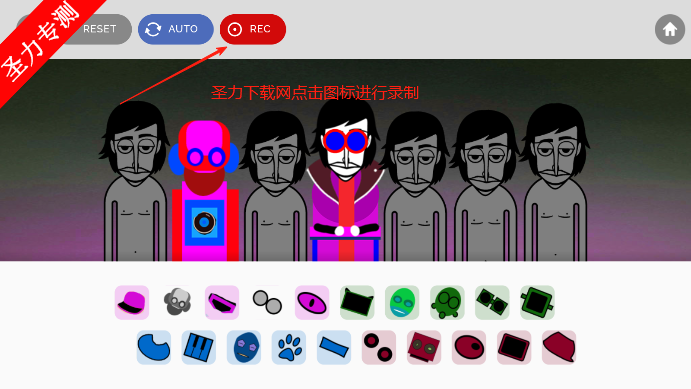 Incredibox The TomfooleryģϷ