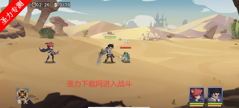 ʤ֮iOSϷ