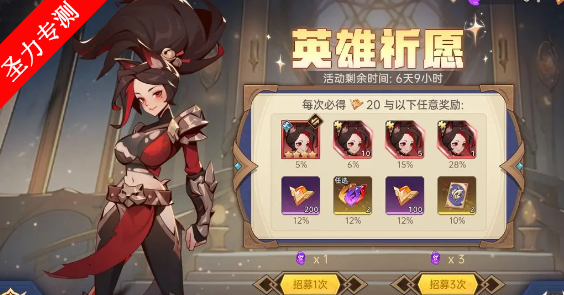ʤ֮iOSϷ