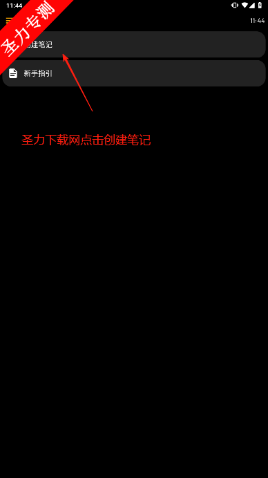 ױʼֱ