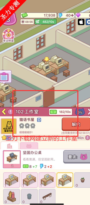 ש֮èģʽϷ