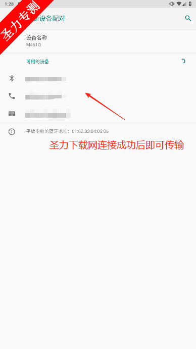 Ӧ̵°