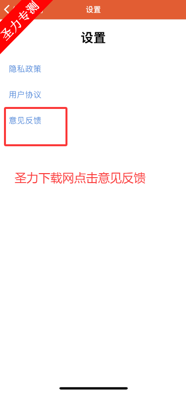 ɽƻαװ׷app