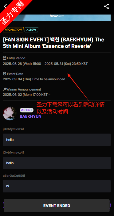 hellolive׷appذװ