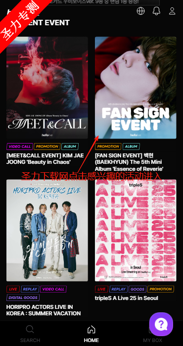 hellolive׷appذװ