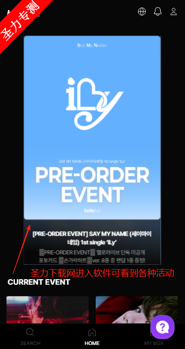 hellolive׷appذװ