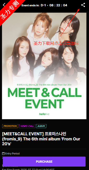hellolive׷appذװ