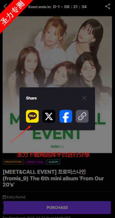 hellolive׷appذװ
