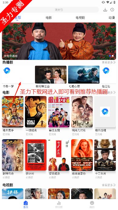 Ӱ°汾