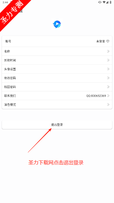 Ӱ°汾