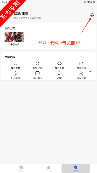 Ӱ°汾