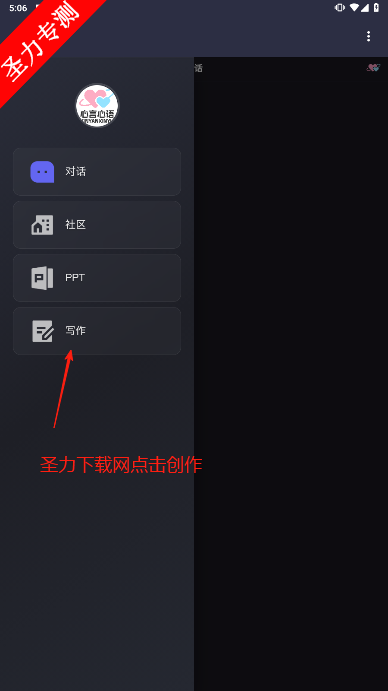 appٷ°2025