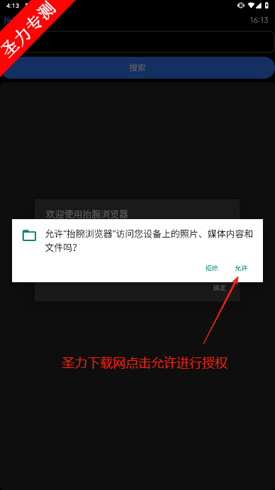 ̧apkֻ