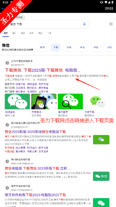 ̧apkֻ
