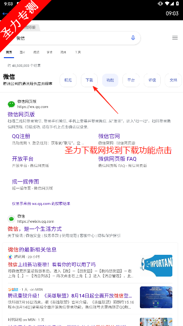 ̧apkֻ