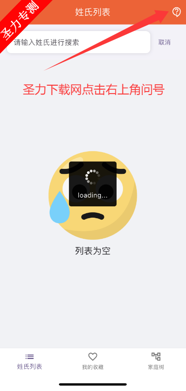 ʦiOSαװӰapp