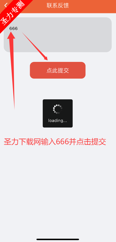 ʦiOSαװӰapp