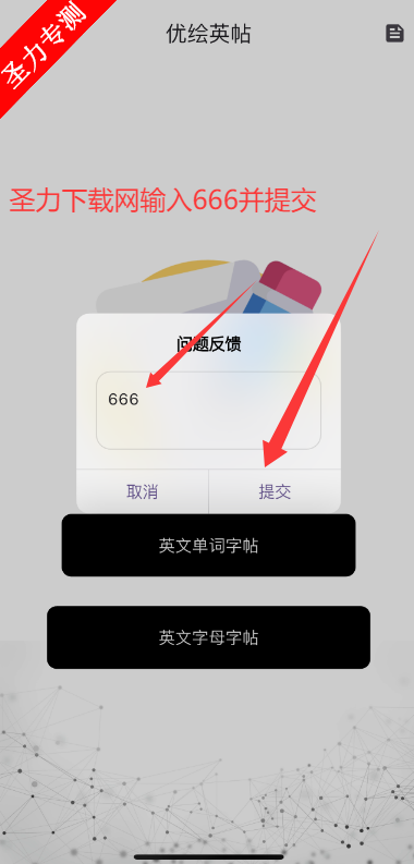 ŻӢСӰƻαװ׷app