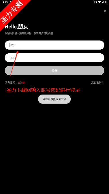 ˽Ӱappԭ(ָ糡)