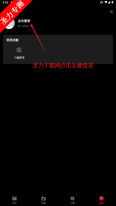 ˽Ӱappԭ(ָ糡)