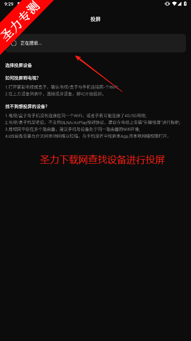 ˽Ӱappԭ(ָ糡)