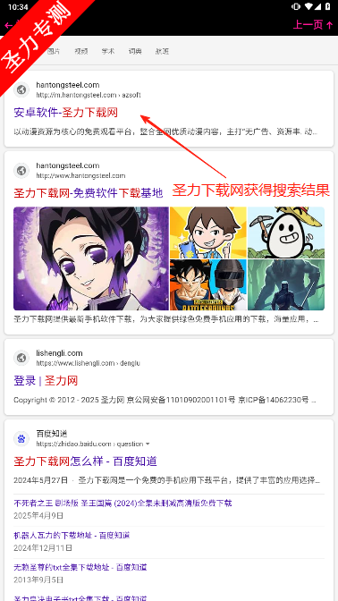 ϼ°ذװ