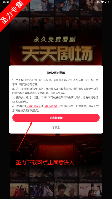 糡Ӱۿ