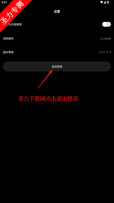 糡Ӱۿ