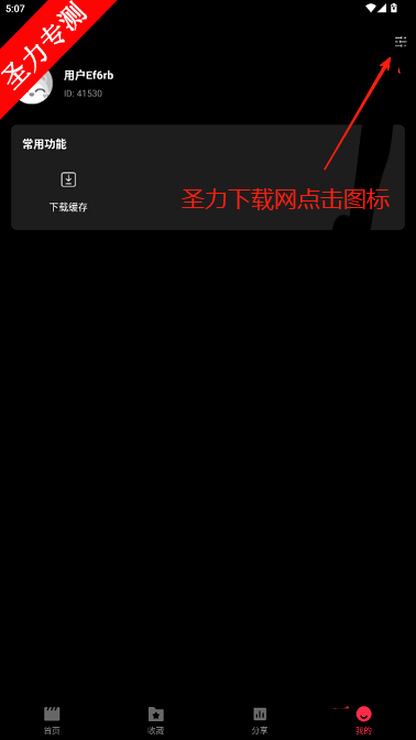 糡Ӱۿ